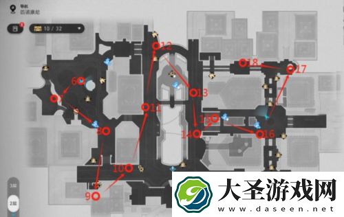 崩坏星穹铁道