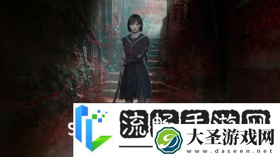寂静岭F澳洲评级出炉！出乎意料不是最高级