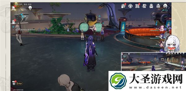 崩坏星穹铁道退房冒险任务流程