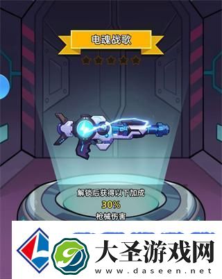 决战狙击战场枪械介绍