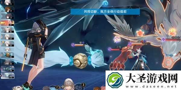 崩坏星穹铁道暴风雨停息之时成就攻略