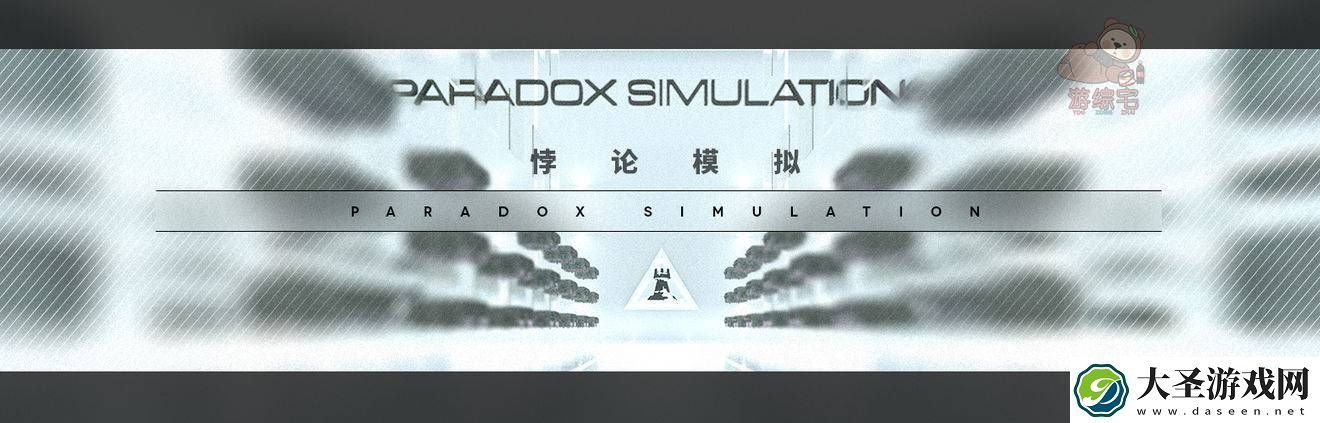 明日方舟干员密录解锁条件一览