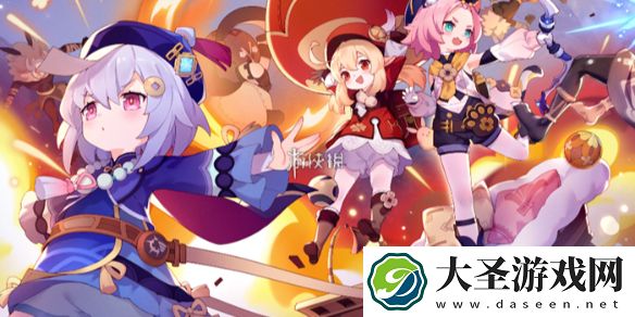 原神转服注意事项有哪些