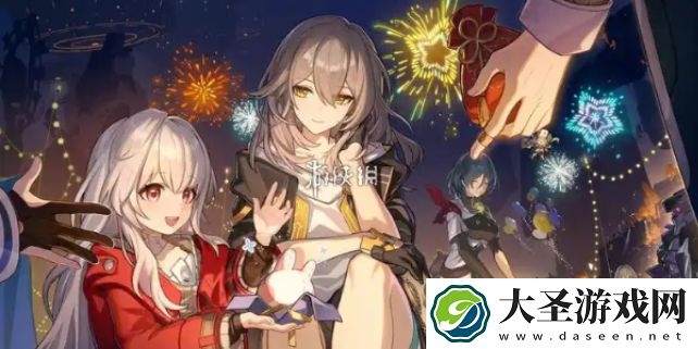 崩坏星穹铁道2.7能获得多少星琼