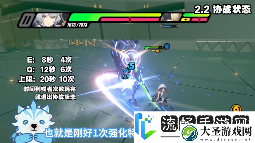 绝区零1.6