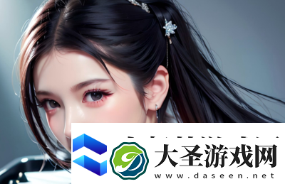 幸福工厂钚丸的样式