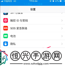 怎么关闭优酷会员自动续费苹果手机