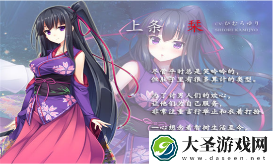 凭夜之村解锁版手游app拥有各种不同的游戏竞技玩法凭夜之村游戏解锁版下载