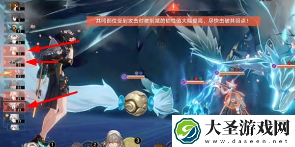 崩坏星穹铁道暴风雨停息之时成就攻略