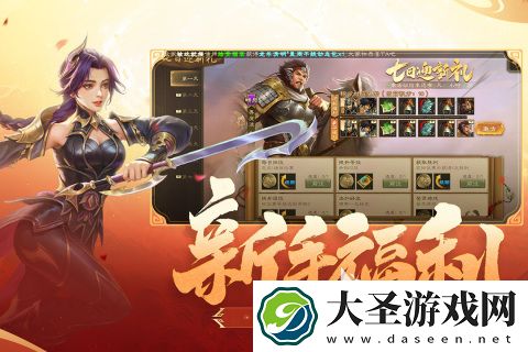 耐玩的聚餐小游戏分享