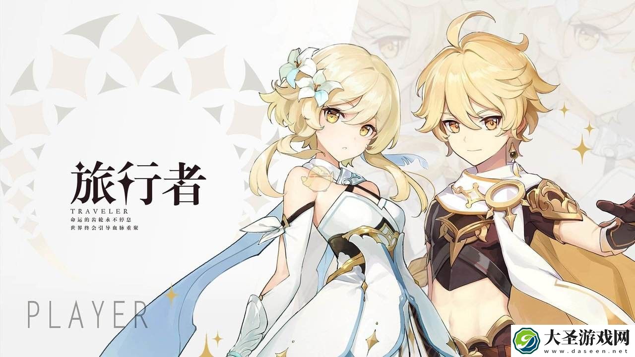 原神45级之后几乎必出金圣遗物浓缩树脂有什么作用
