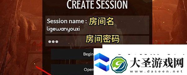 链在一起怎么联机