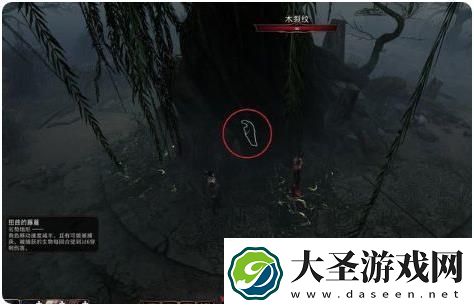 博德之门3卡哈的秘密任务攻略一览