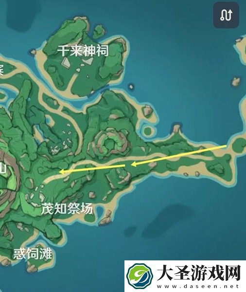 原神鹤观的雾怎么驱散