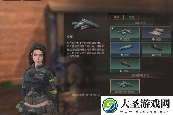 剑3指尖江湖新侠客谢云流