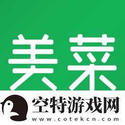 便宜好用的网上买菜软件有哪些