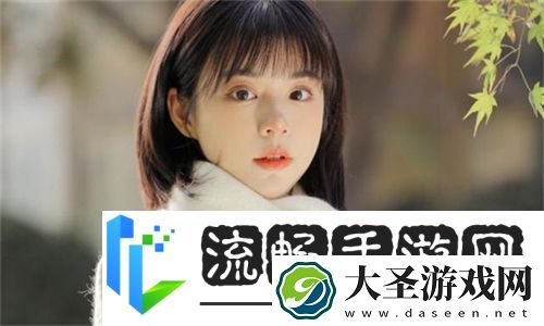 “我爱搞