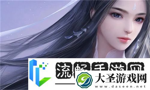 妻子6在线观看免费版电视剧热播中