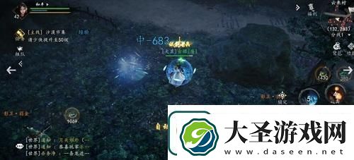 剑中新手玩家详细攻略