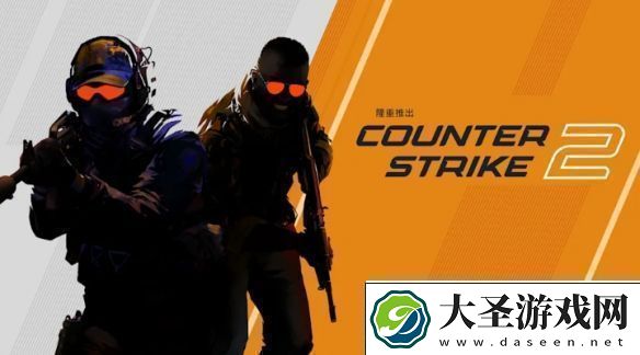 CS23月玩家开启3200万个箱子!钥匙利润1亿美金