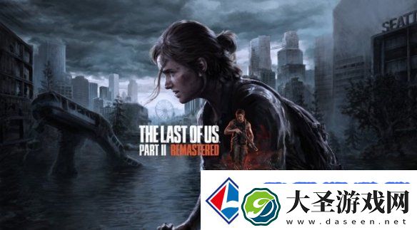 PC版最后生还者2