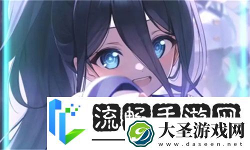 大地资源二高清在线观看播放真相曝光