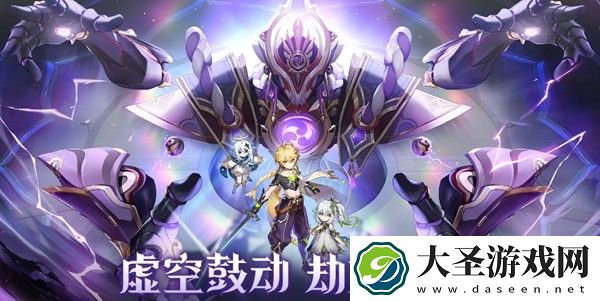 原神武器池定轨后保底继承吗