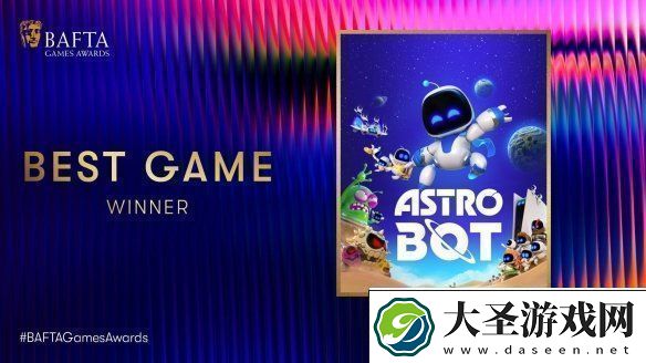 游侠早报