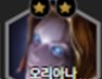 云顶之弈s9发条阵容攻略