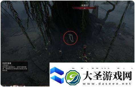 博德之门3卡哈的秘密任务攻略一览