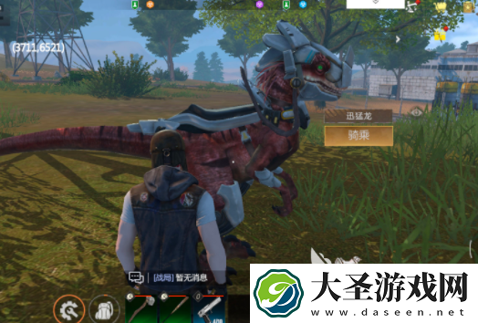 逆境重生母鹿出没位置