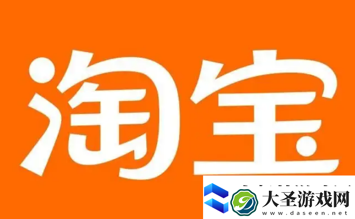 淘宝买药不发货怎么回事怎么办才好