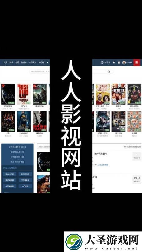 探讨免费资源