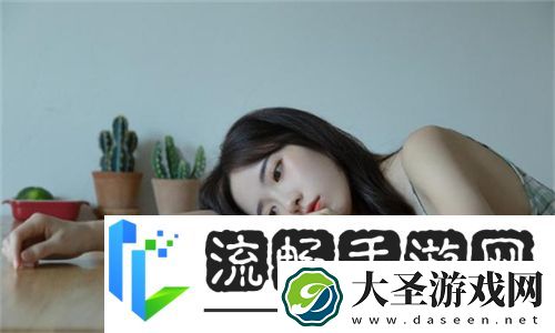 一家乱战