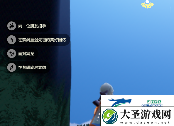 光遇4月8日每日任务做法攻略