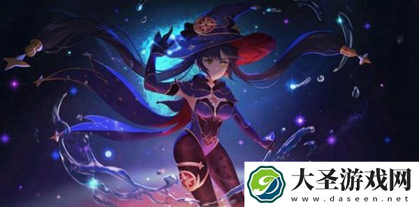 原神莫娜用大招之后为什么还要等2秒再打