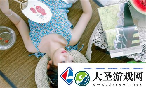 揭秘