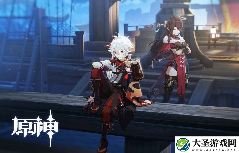 原神八重神子什么定位