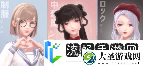 无限暖暖1.1版本流星季怎么玩无限暖暖1.1版本流星季玩法介绍