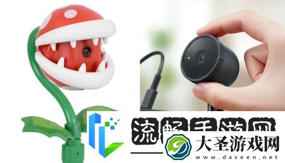 Switch2官方版摄像头1080p！第三方食人花版仅480p