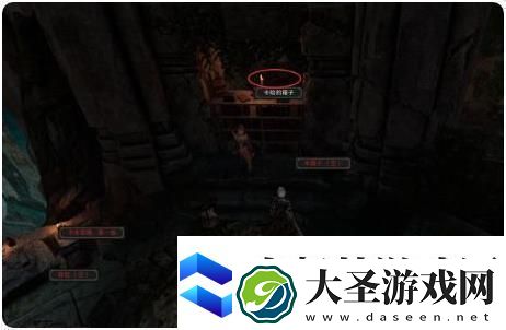 博德之门3卡哈的秘密任务攻略一览