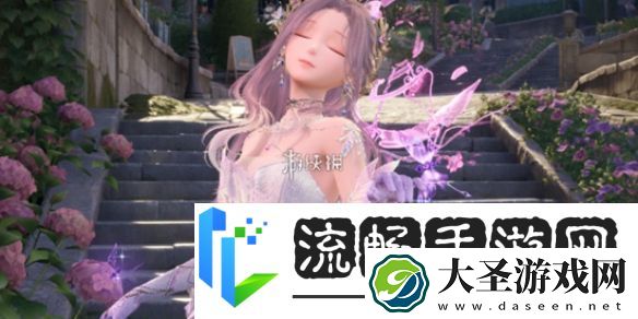 无限暖暖1.1版本流星季怎么玩无限暖暖1.1版本流星季玩法介绍