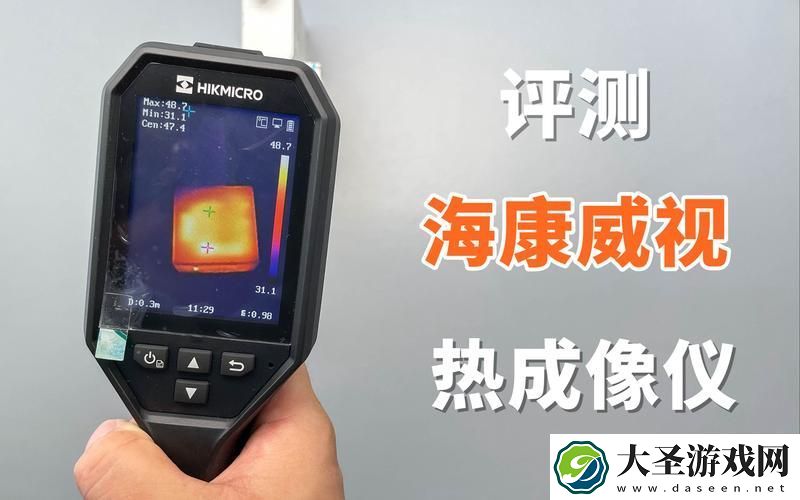 教授H1vl1升温究竟是怎样改变我们的科学研究方向