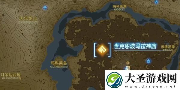 王国之泪世克恩波马拉神庙攻略
