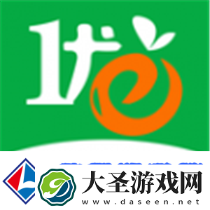 便宜好用的网上买菜软件有哪些