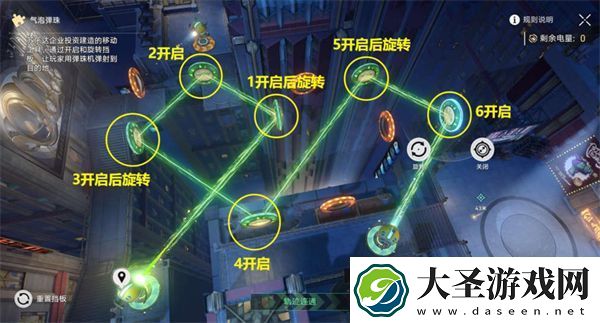 崩坏星穹铁道哈努兄弟越狱记气泡弹珠怎么过