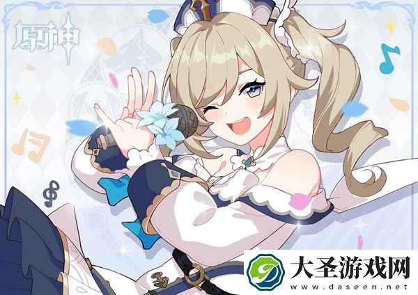 原神群体奶妈用哪个好
