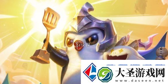金铲铲之战s7什么时候返场