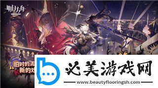 木筏求生怎么放入木板里