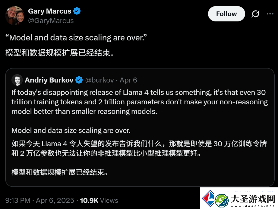 五大疑点曝光